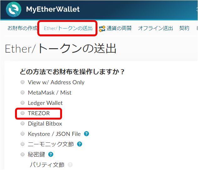 f:id:coindaddy:20180129080931j:plain f:id:coindaddy:20180129080931j:plain