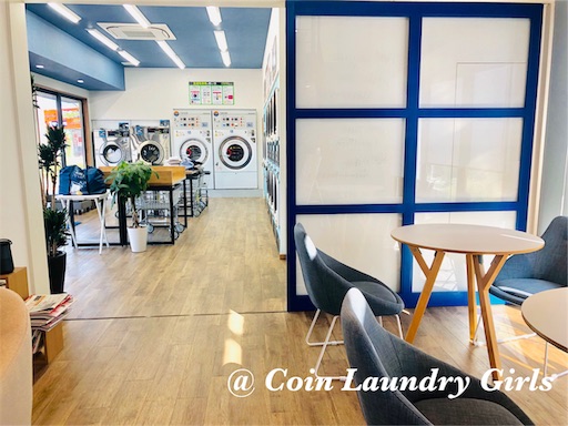 f:id:coinlaundryjyoshi:20191017204233j:image f:id:coinlaundryjyoshi:20191017204233j:image