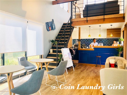 f:id:coinlaundryjyoshi:20191018181221j:image f:id:coinlaundryjyoshi:20191018181221j:image