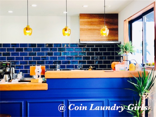 f:id:coinlaundryjyoshi:20191018181443j:image f:id:coinlaundryjyoshi:20191018181443j:image