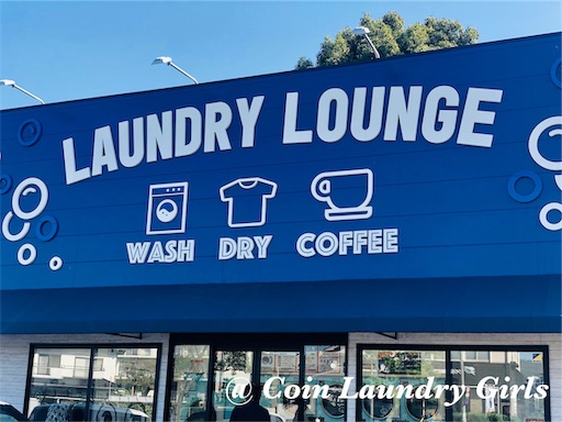 f:id:coinlaundryjyoshi:20191018184105j:image f:id:coinlaundryjyoshi:20191018184105j:image