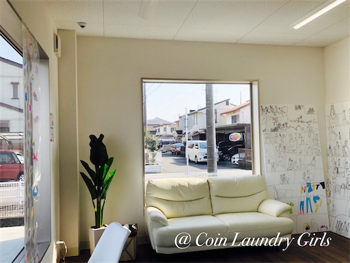 f:id:coinlaundryjyoshi:20210222201014j:image f:id:coinlaundryjyoshi:20210222201014j:image