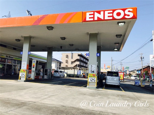 f:id:coinlaundryjyoshi:20210222201036j:image f:id:coinlaundryjyoshi:20210222201036j:image