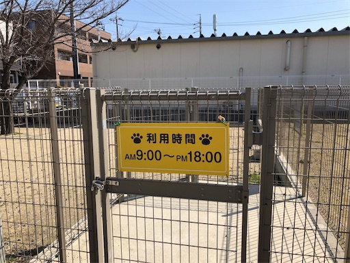 f:id:coinlaundryjyoshi:20210324200442j:image