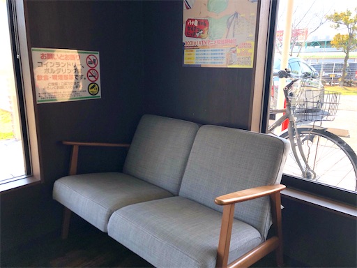 f:id:coinlaundryjyoshi:20210324222225j:image