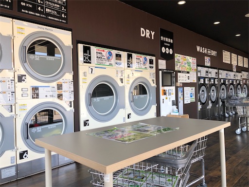 f:id:coinlaundryjyoshi:20210324222907j:image