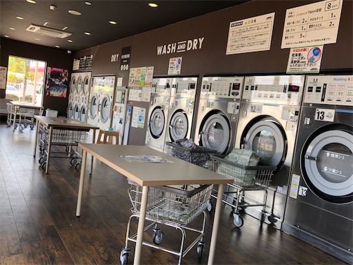 f:id:coinlaundryjyoshi:20210325071300j:image