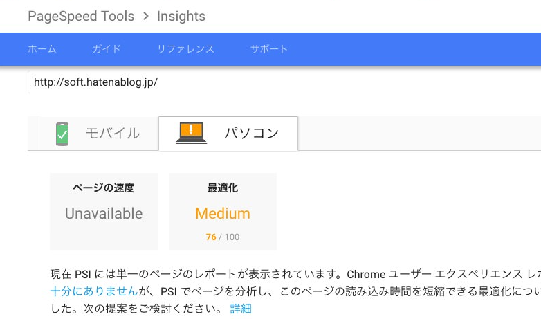 f:id:coinman:20181027130643p:plain