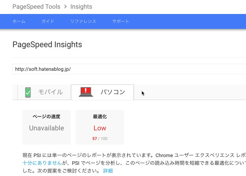 f:id:coinman:20181027130828p:plain