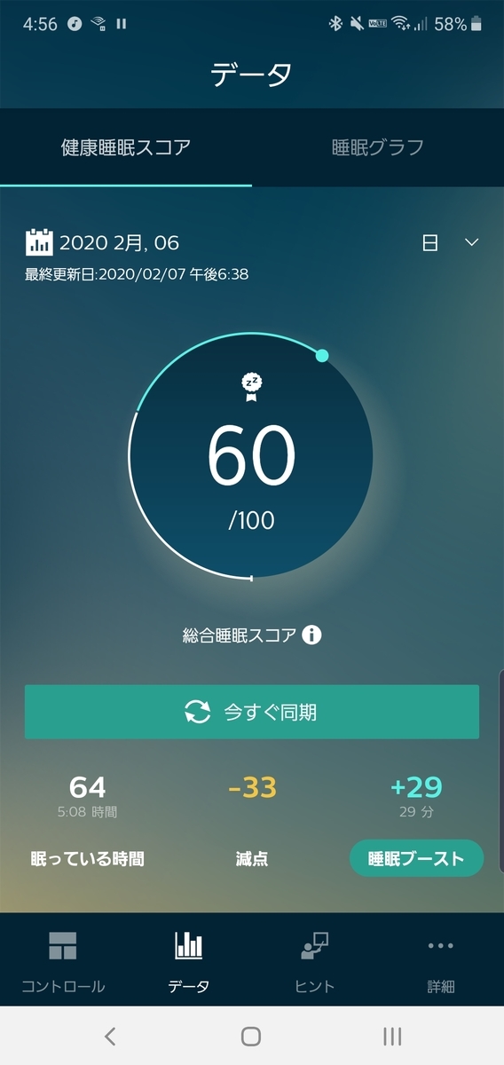 f:id:coinman:20200211183507j:plain