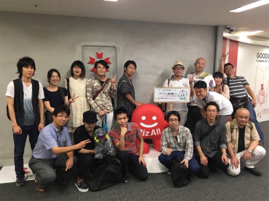 f:id:coinmaster:20170902205739j:image