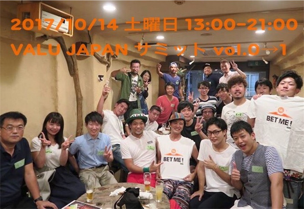 f:id:coinmaster:20170906125329j:image