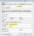 20111205221254