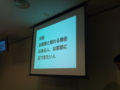 20111210135531