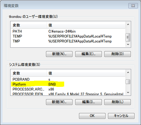 f:id:cointoss1973:20120914211437p:plain f:id:cointoss1973:20120914211437p:plain