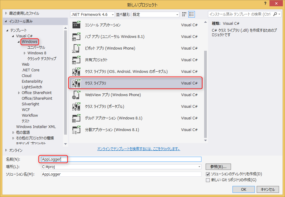 f:id:cointoss1973:20170313133138p:plain f:id:cointoss1973:20170313133138p:plain