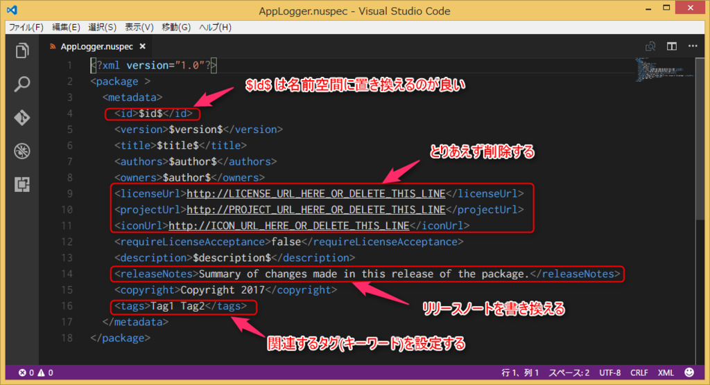 f:id:cointoss1973:20170314160223p:plain f:id:cointoss1973:20170314160223p:plain