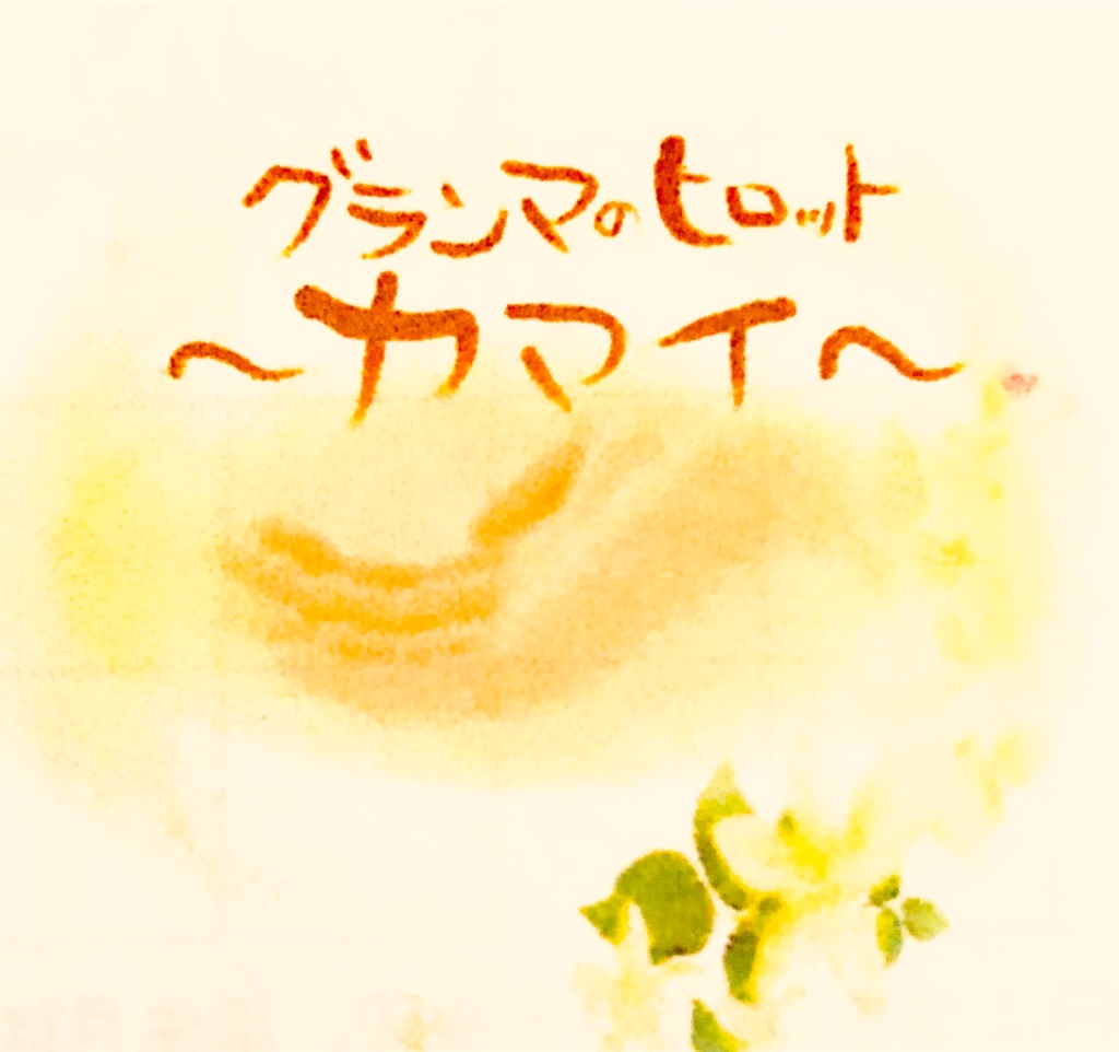 f:id:coinui0607:20190408090635j:image f:id:coinui0607:20190408090635j:image