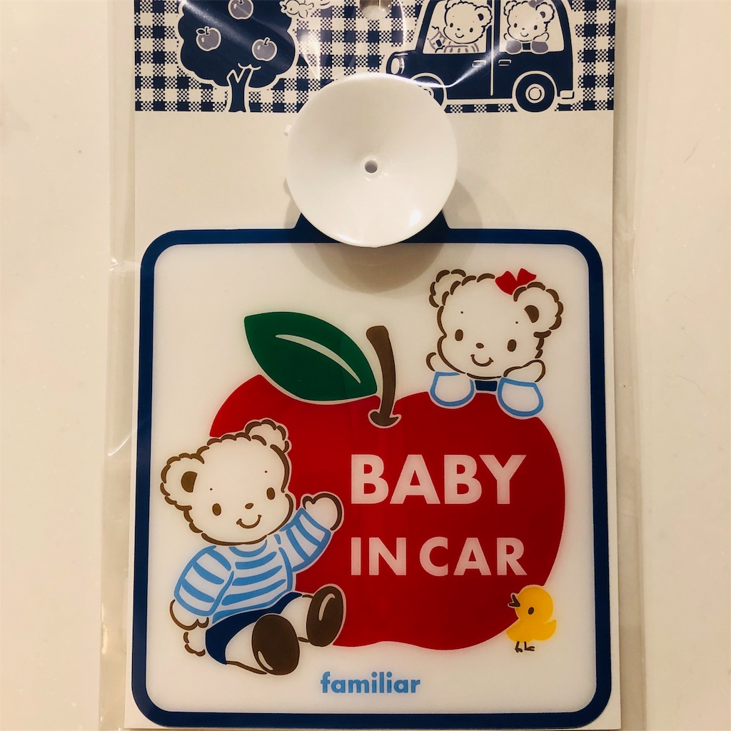 f:id:coinui0607:20190501121426j:image f:id:coinui0607:20190501121426j:image
