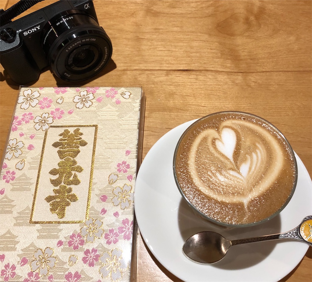 f:id:coinui0607:20190517175209j:image f:id:coinui0607:20190517175209j:image