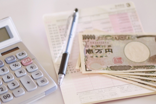 f:id:coinui0607:20190830153504j:plain f:id:coinui0607:20190830153504j:plain