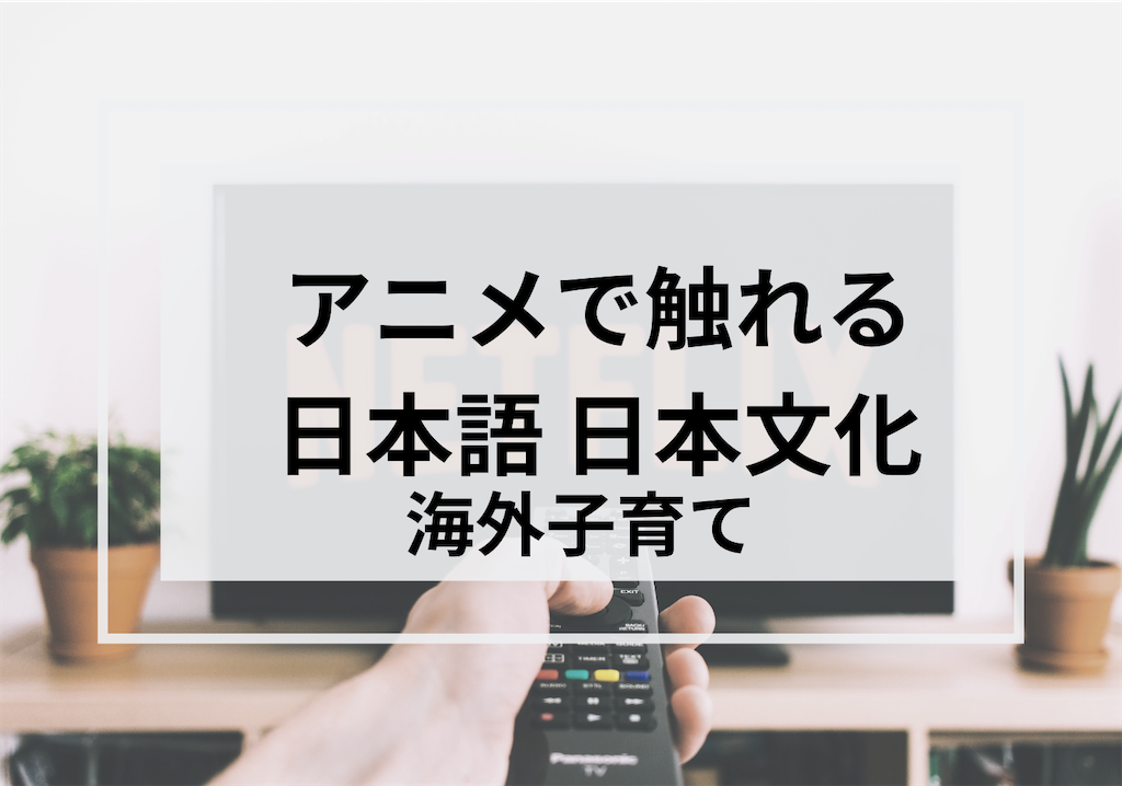 f:id:coisinha:20200715230855p:image