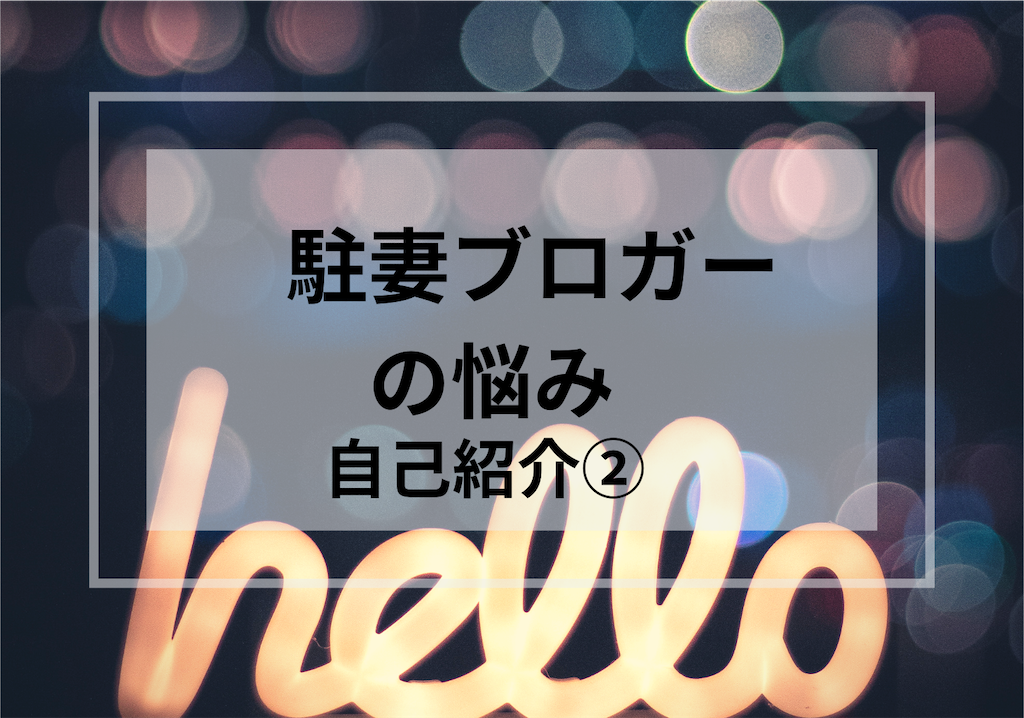 f:id:coisinha:20200716064919p:image