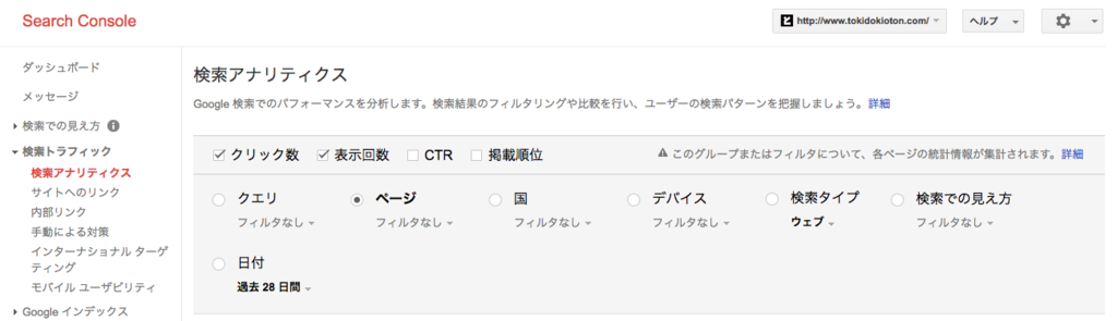 f:id:coizne:20170717190720p:plain f:id:coizne:20170717190720p:plain
