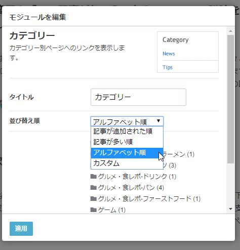 f:id:coizne:20170802232908j:plain f:id:coizne:20170802232908j:plain