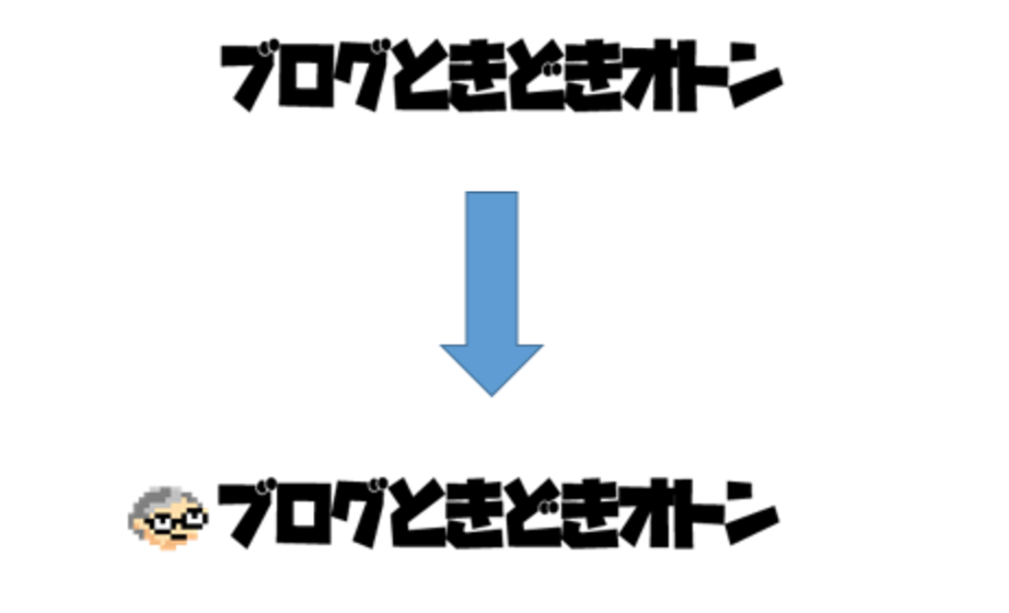 f:id:coizne:20170816115048p:plain:w450 f:id:coizne:20170816115048p:plain:w450