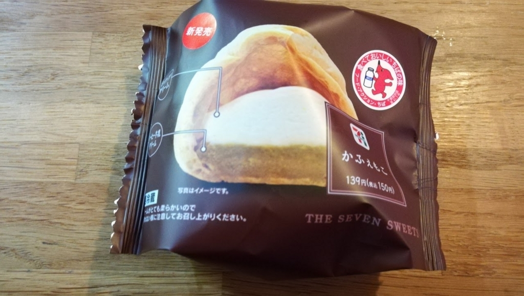 f:id:coizne:20170907214035j:plain f:id:coizne:20170907214035j:plain