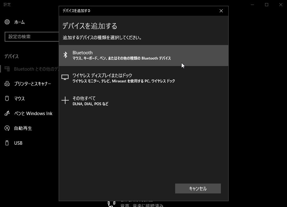 f:id:coizne:20171123211629j:plain f:id:coizne:20171123211629j:plain