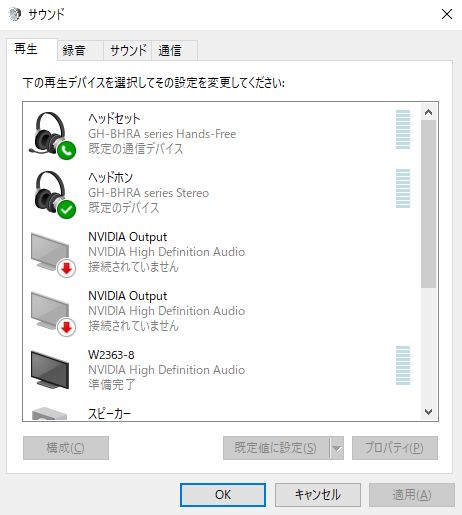 f:id:coizne:20171123211644j:plain f:id:coizne:20171123211644j:plain
