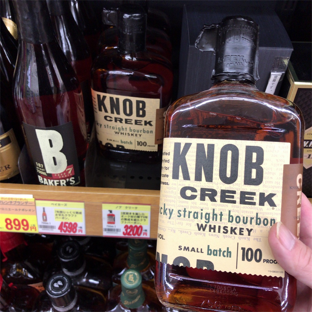 バーボン ミニボトル 4本セット KNOB CREEK BAKER'S BOOKER'S BASIL