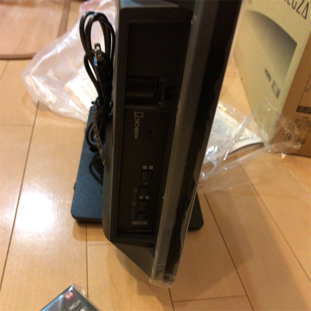 f:id:coizne:20171210154413j:image