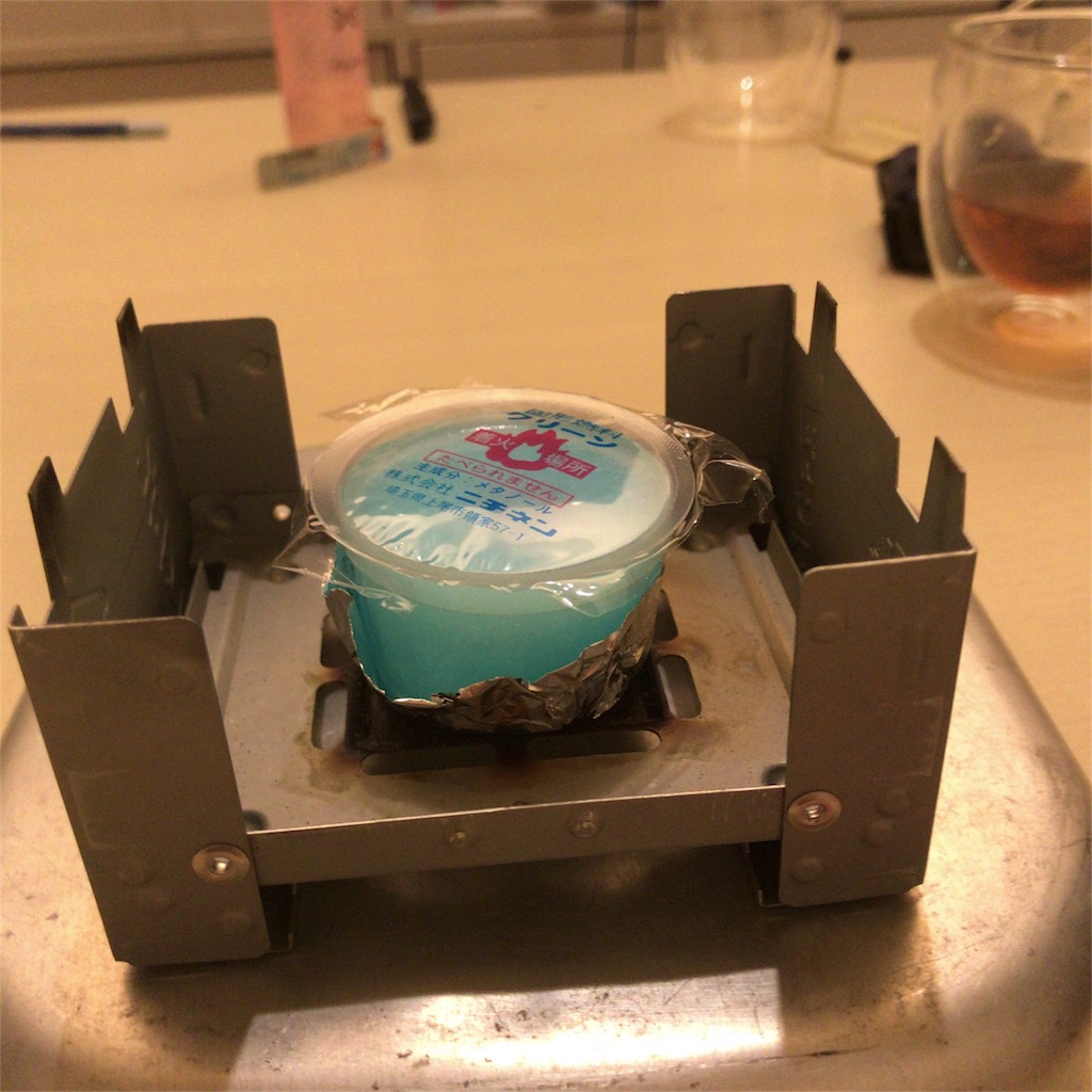 f:id:coizne:20171229193315j:image f:id:coizne:20171229193315j:image