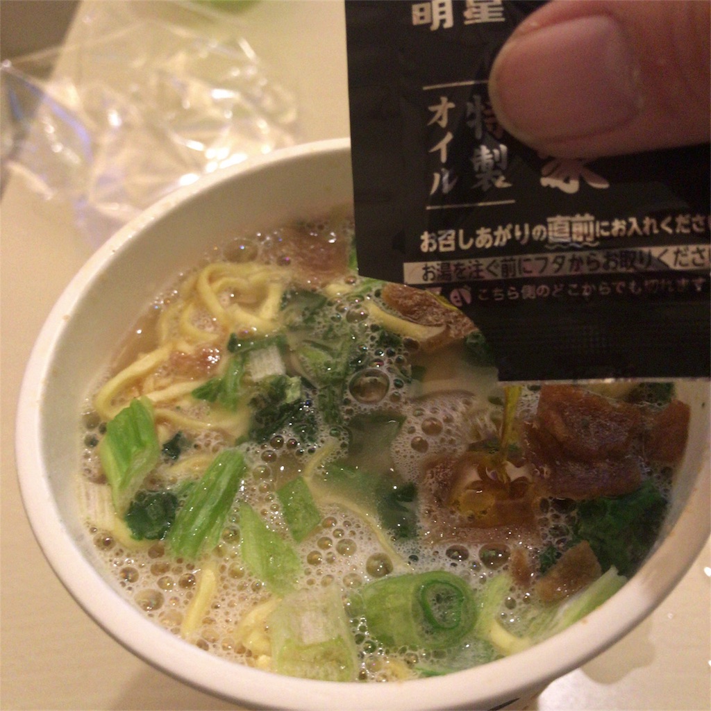 f:id:coizne:20171229193800j:image f:id:coizne:20171229193800j:image