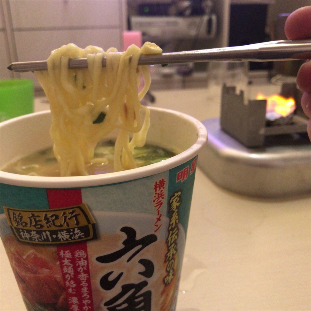 f:id:coizne:20171229193846j:image f:id:coizne:20171229193846j:image