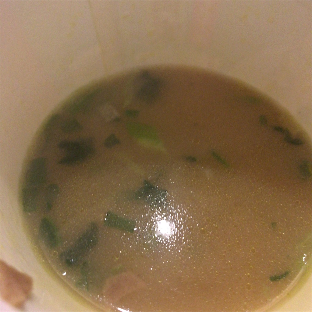 f:id:coizne:20171229193907j:image f:id:coizne:20171229193907j:image