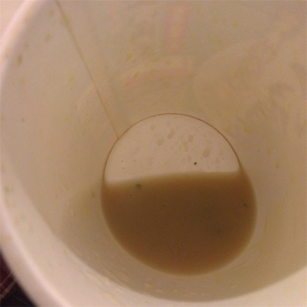 f:id:coizne:20171229193921j:image f:id:coizne:20171229193921j:image