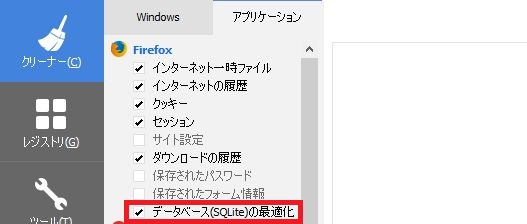 f:id:coizne:20180222150452j:plain f:id:coizne:20180222150452j:plain