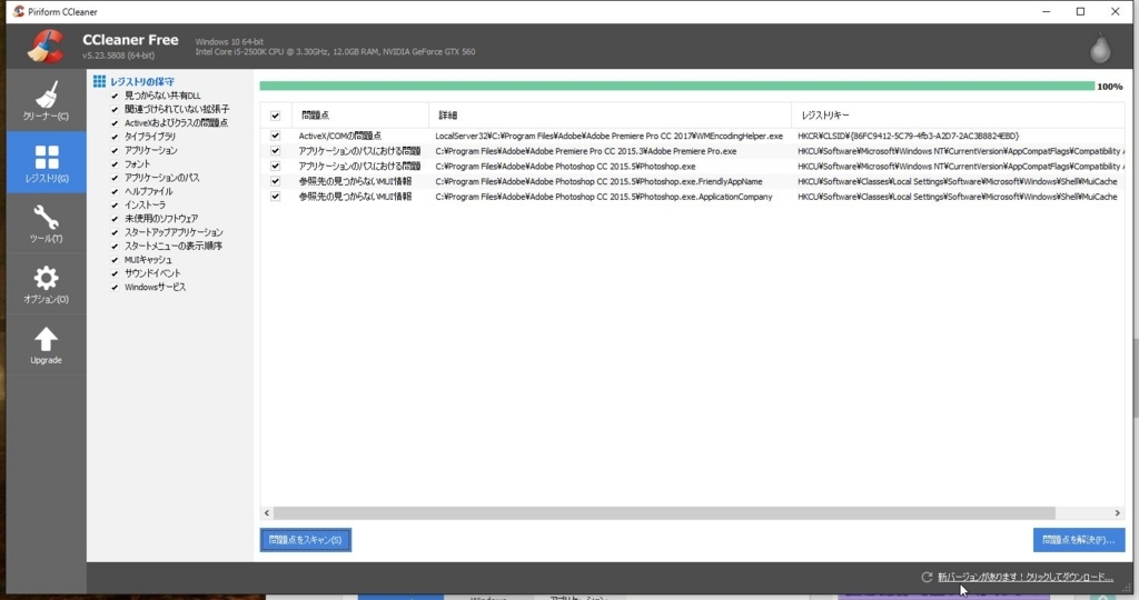 f:id:coizne:20180222150515j:plain f:id:coizne:20180222150515j:plain