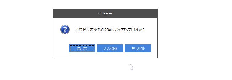 f:id:coizne:20180222150536j:plain f:id:coizne:20180222150536j:plain