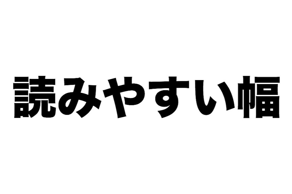 f:id:coizne:20180330062951p:image