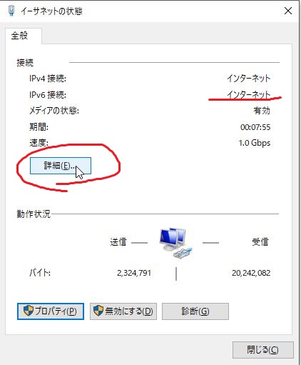 f:id:coizne:20180521213513j:plain