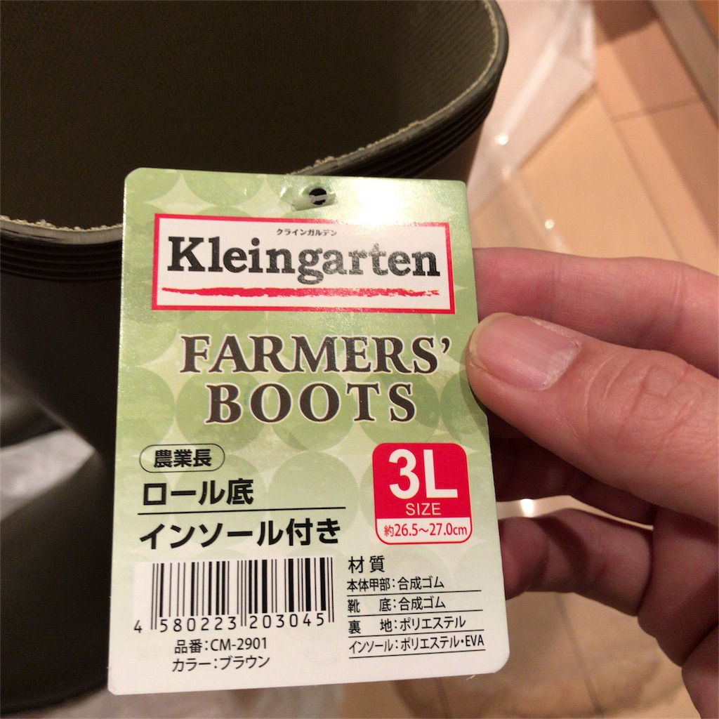 f:id:coizne:20180604062314j:image f:id:coizne:20180604062314j:image