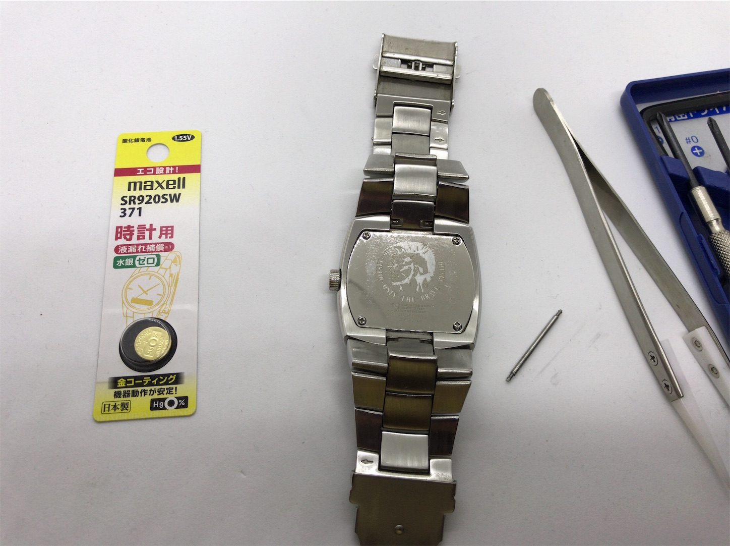 f:id:coizne:20180826192220j:image