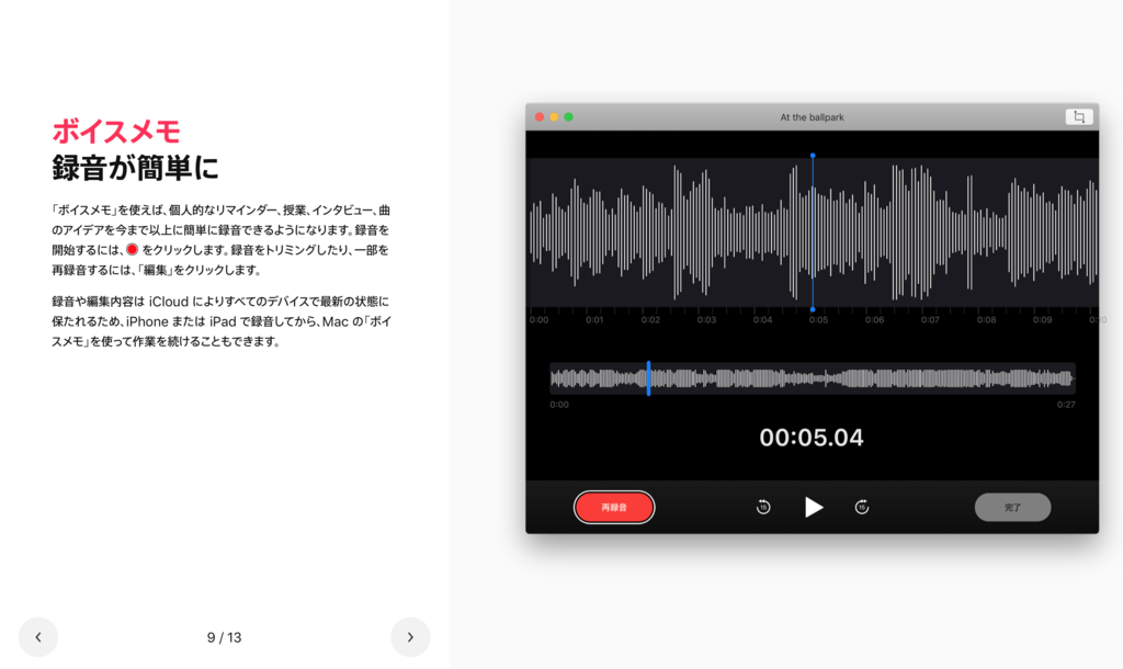 f:id:coizne:20181009082331p:plain