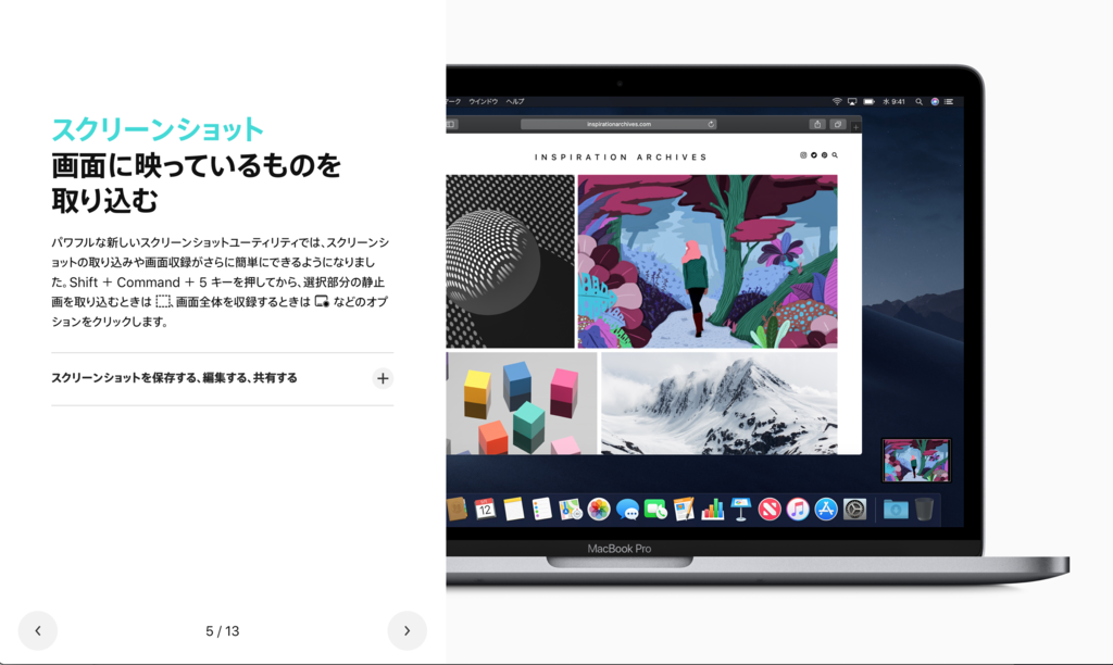 f:id:coizne:20181009082339p:plain