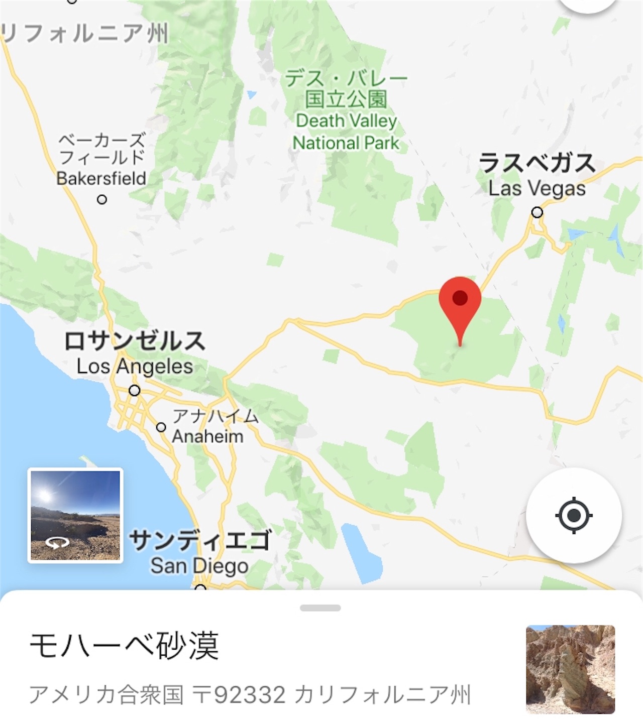 f:id:coizne:20181009195146j:image